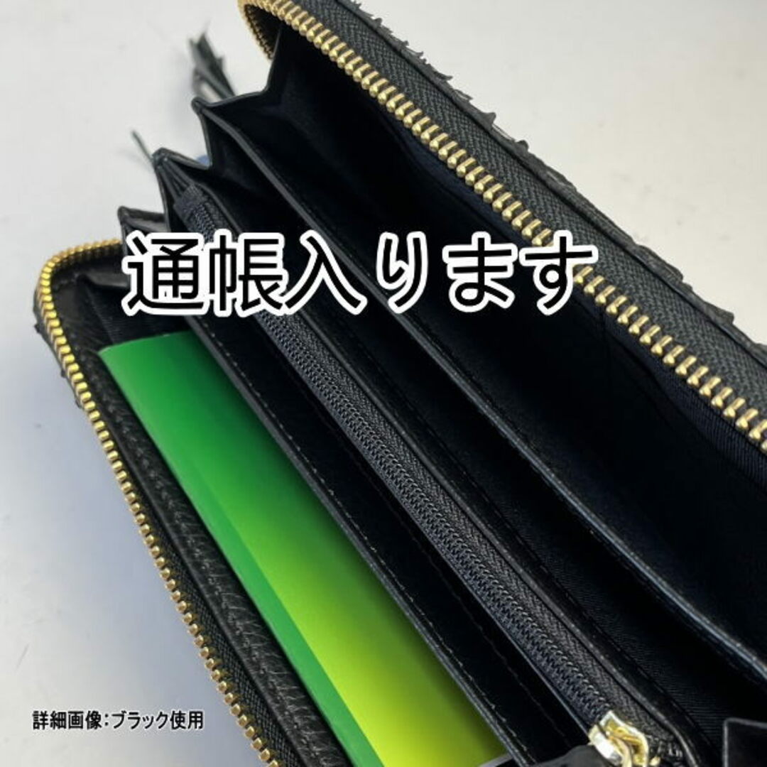 202 黄  パイソン 蛇革 ラウンドファスナー長財布  新品 レディースのファッション小物(財布)の商品写真