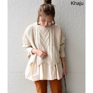 カージュ(Khaju)の【Khaju】裾切り替えオーバーニット(ニット/セーター)