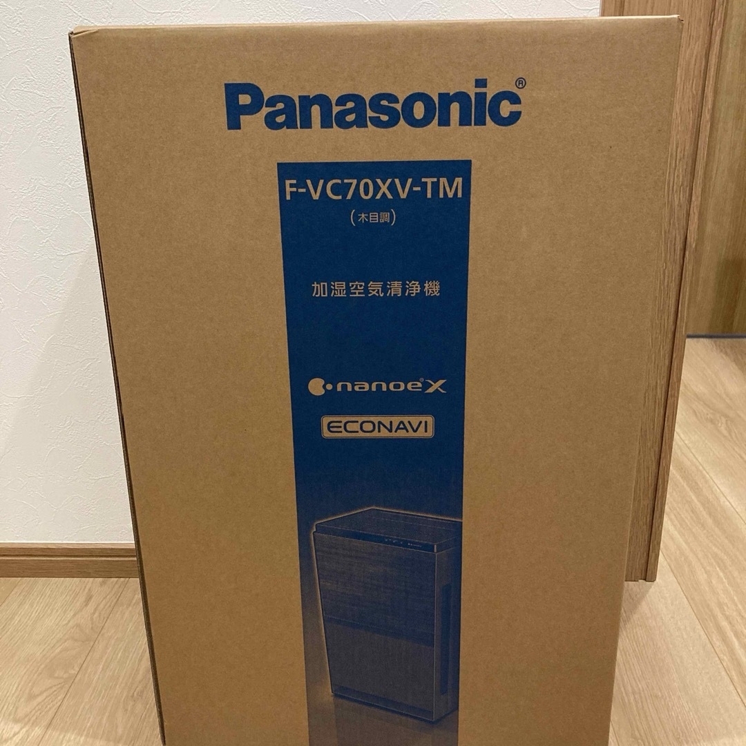 Panasonic(パナソニック)のパナソニック Panasonic 加湿空気清浄機 F-VC70XV-TM 新品 スマホ/家電/カメラの生活家電(空気清浄器)の商品写真