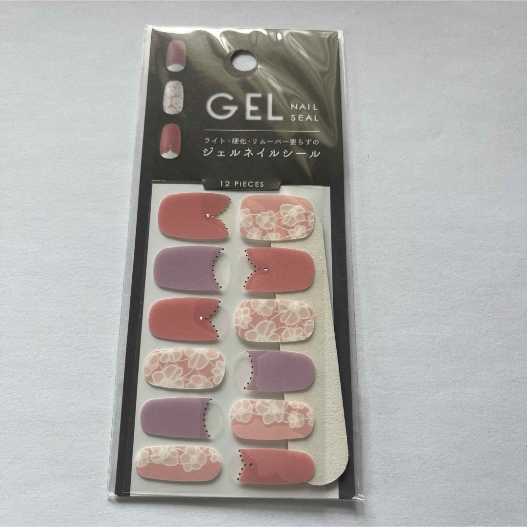 ジェルネイルシール　4種類 コスメ/美容のネイル(デコパーツ)の商品写真