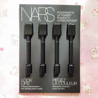 ナーズ(NARS)のパワーマットリップピグメント 2771 2760 2767 2762(口紅)