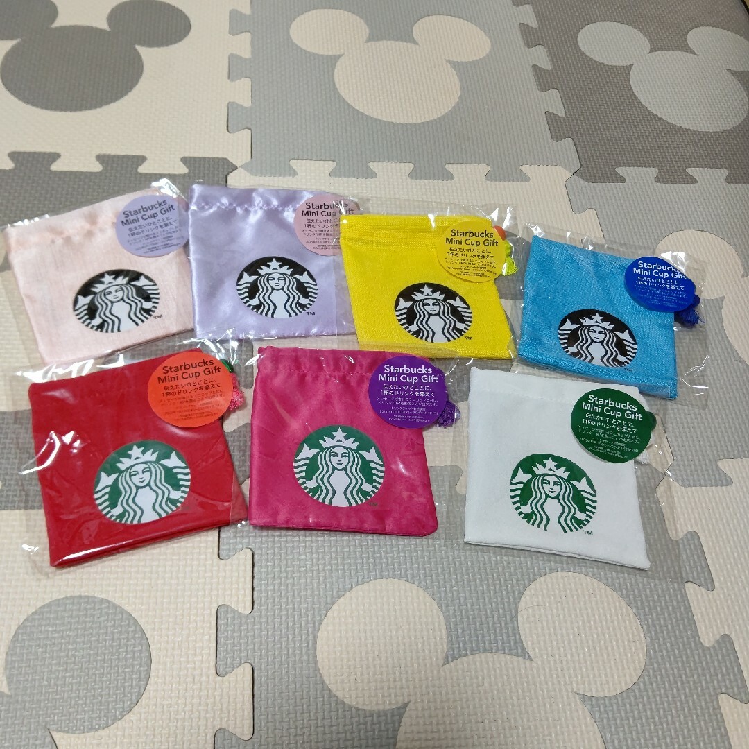 Starbucks(スターバックス)のスタバ ミニカップギフトの巾着のみ17種 エンタメ/ホビーのコレクション(その他)の商品写真