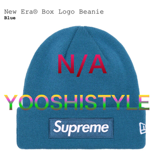 シュプリーム(Supreme)のSupreme New Era Box Logo Beanie(ニット帽/ビーニー)