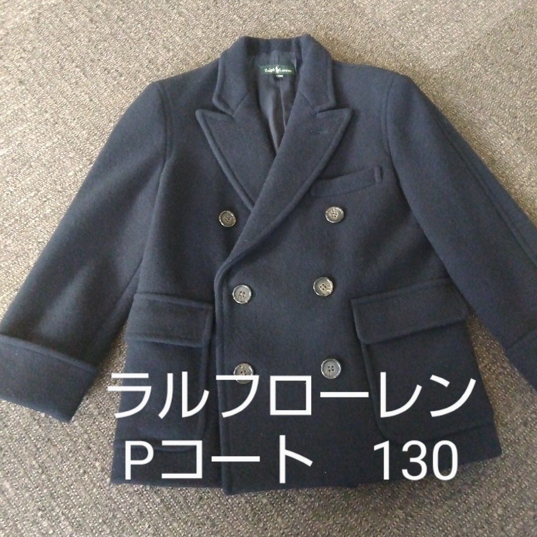 Ralph Lauren - ラルフローレン Pコート 130 ネイビーの通販 by shop