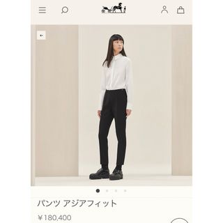 エルメス(Hermes)のエルメス　パンツ　新品(クロップドパンツ)