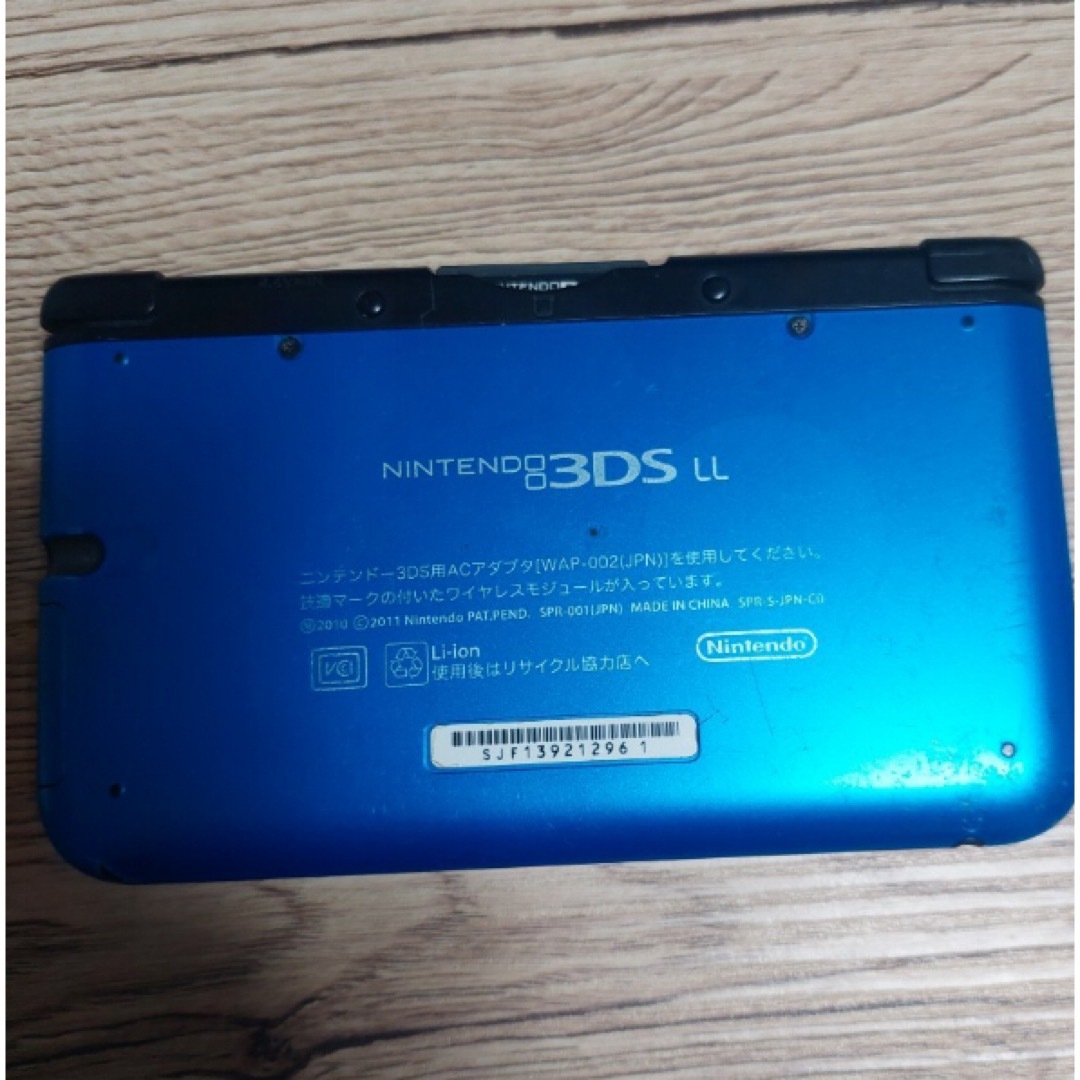 任天堂　 3DSLL　本体　ブルー　ブラック　動作品　ニンテンドー3DS LL携帯用ゲーム機本体