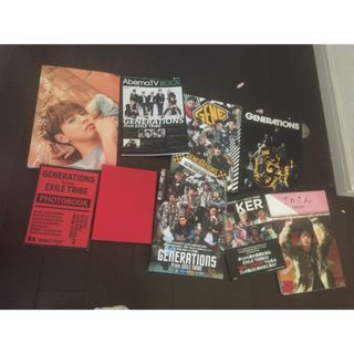 ジェネレーションズ(GENERATIONS)のgenerations 写真集 CD DVDなど9点(アイドルグッズ)