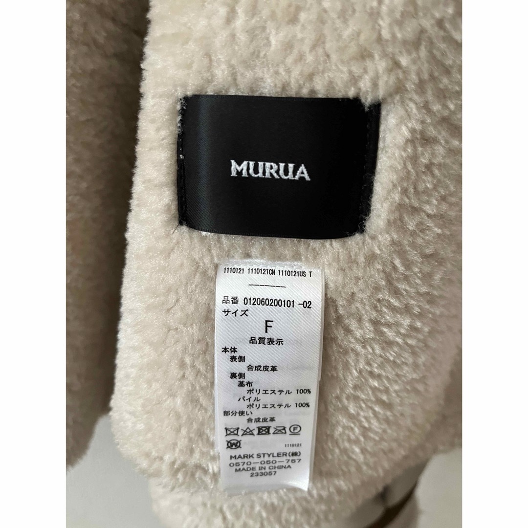 MURUA(ムルーア)のMURUA ボアジャケット レディースのジャケット/アウター(ブルゾン)の商品写真