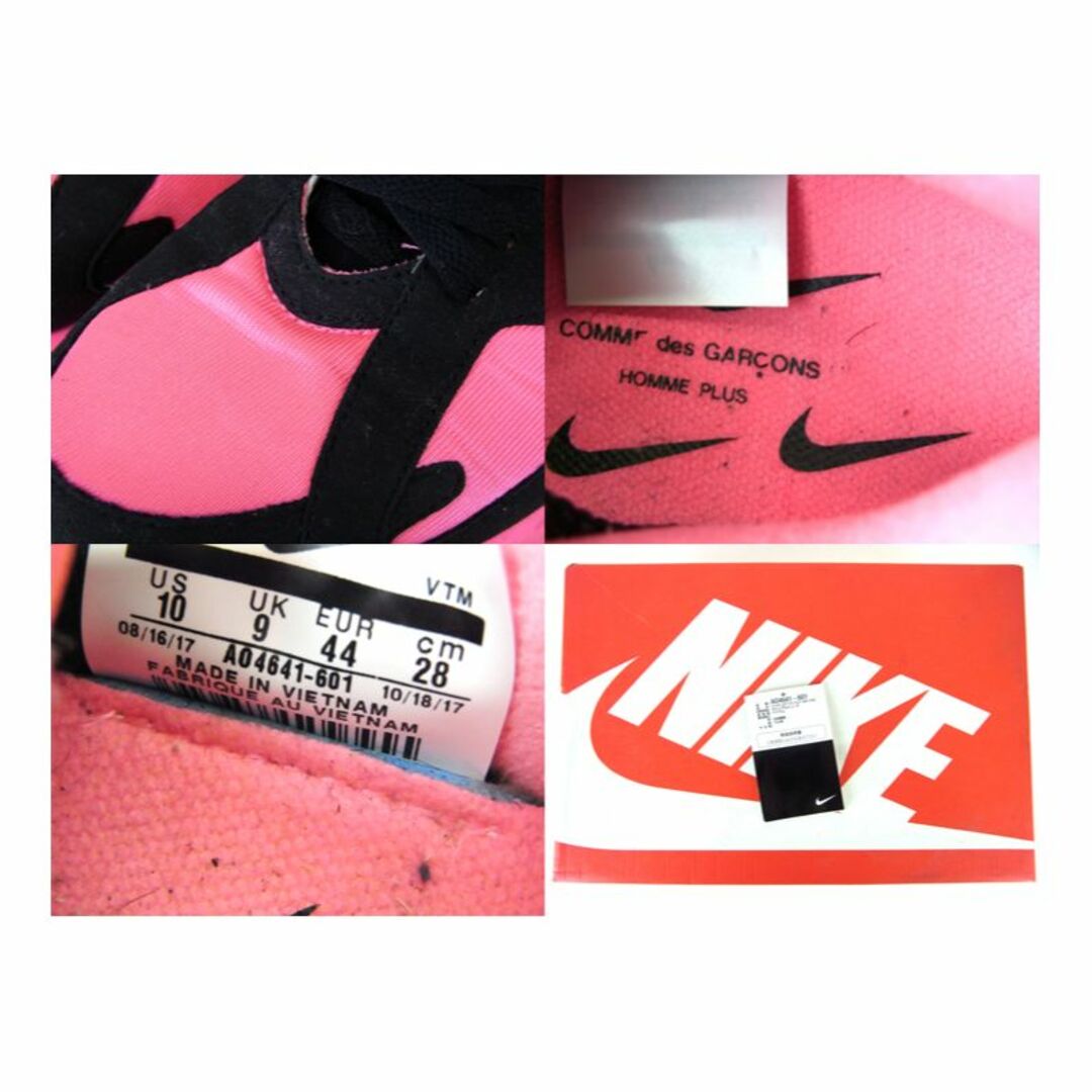 ナイキ NIKE × コムデギャルソン COMME des GARCONS ■ 【 AIR MAX 180 CDG LASER PINK AO4641 601 】 エアマックス 180 スニーカー　30524-付属品