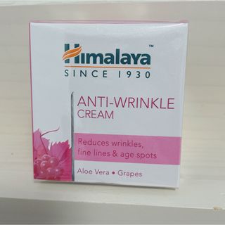 新品⭐︎未開封 Himalaya ANTI-WRINKLE Cream(フェイスクリーム)