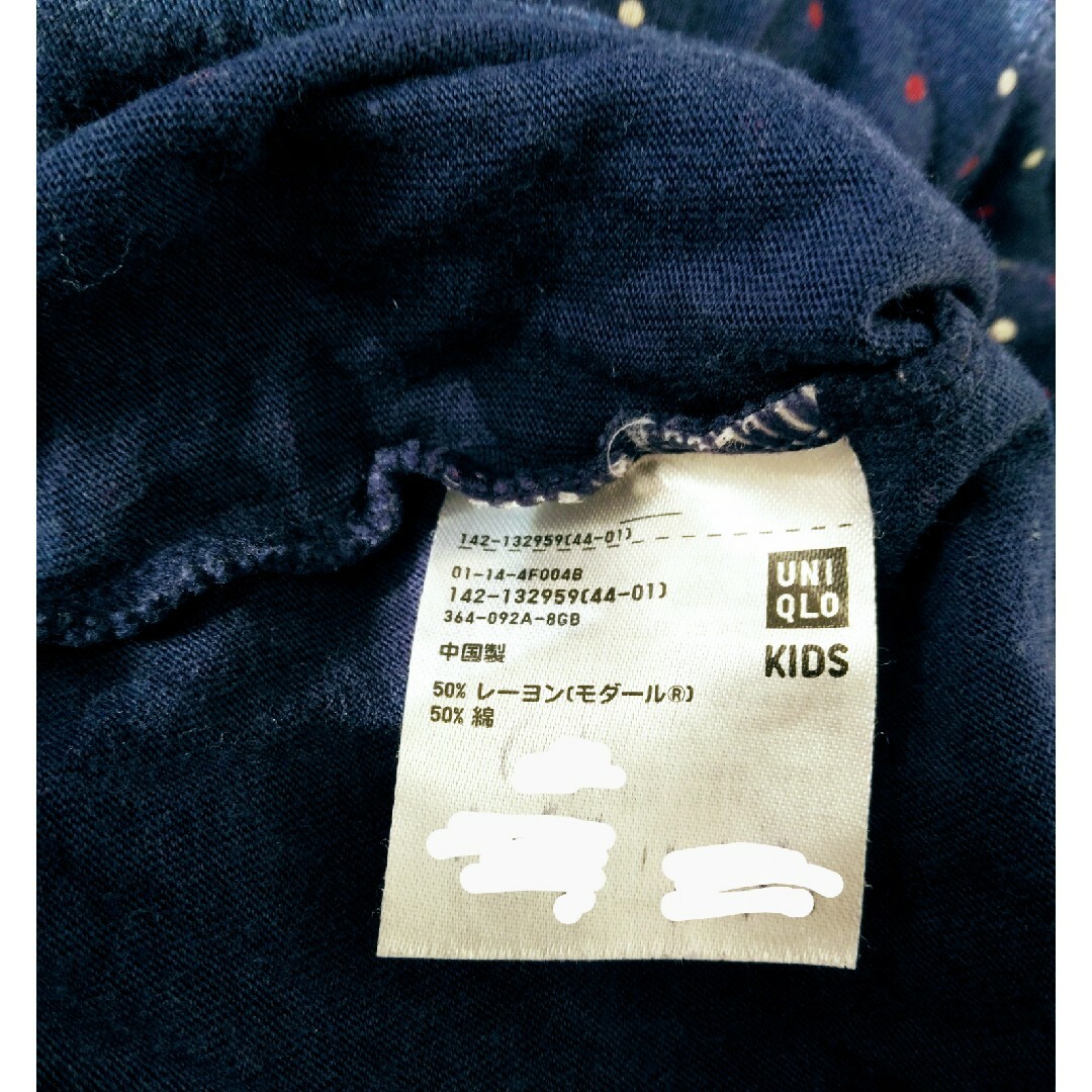 UNIQLO(ユニクロ)の3枚組☆値下げ☆特価☆UNIQLO ヒートテック長袖Tシャツ2枚＆Tシャツ キッズ/ベビー/マタニティのキッズ服女の子用(90cm~)(Tシャツ/カットソー)の商品写真