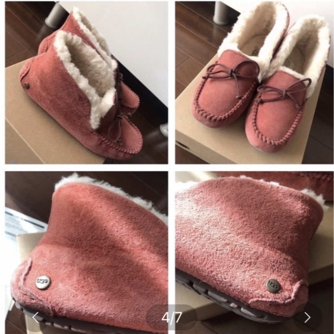 UGG(アグ)のアグ☆2way☆22センチ レディースの靴/シューズ(ブーツ)の商品写真