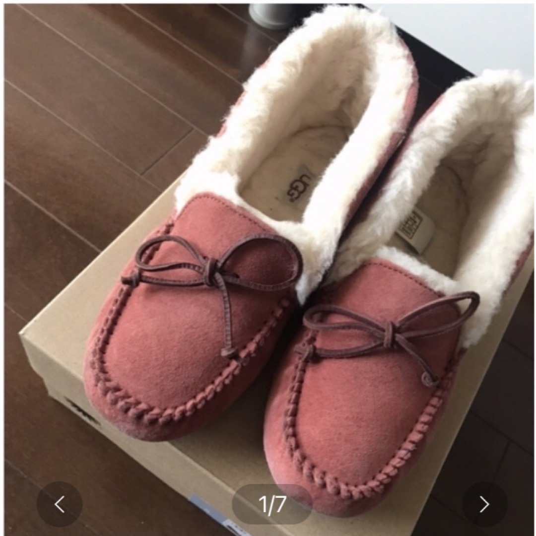 UGG(アグ)のアグ☆2way☆22センチ レディースの靴/シューズ(ブーツ)の商品写真