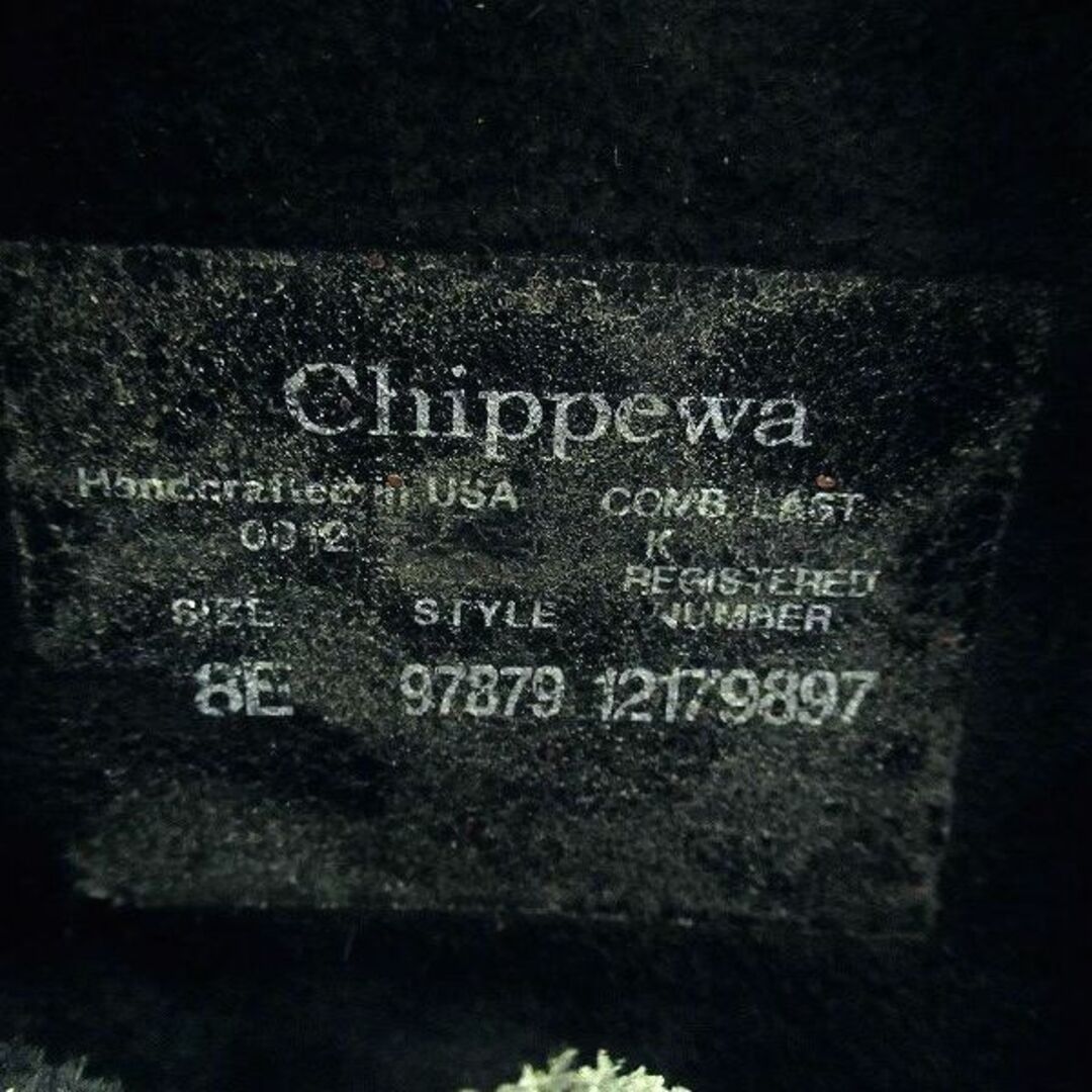 CHIPPEWA(チペワ)の黒タグ 新品 デッド チペワ 97879 エンジニア ブーツ 黒 26.0 ② メンズの靴/シューズ(ブーツ)の商品写真