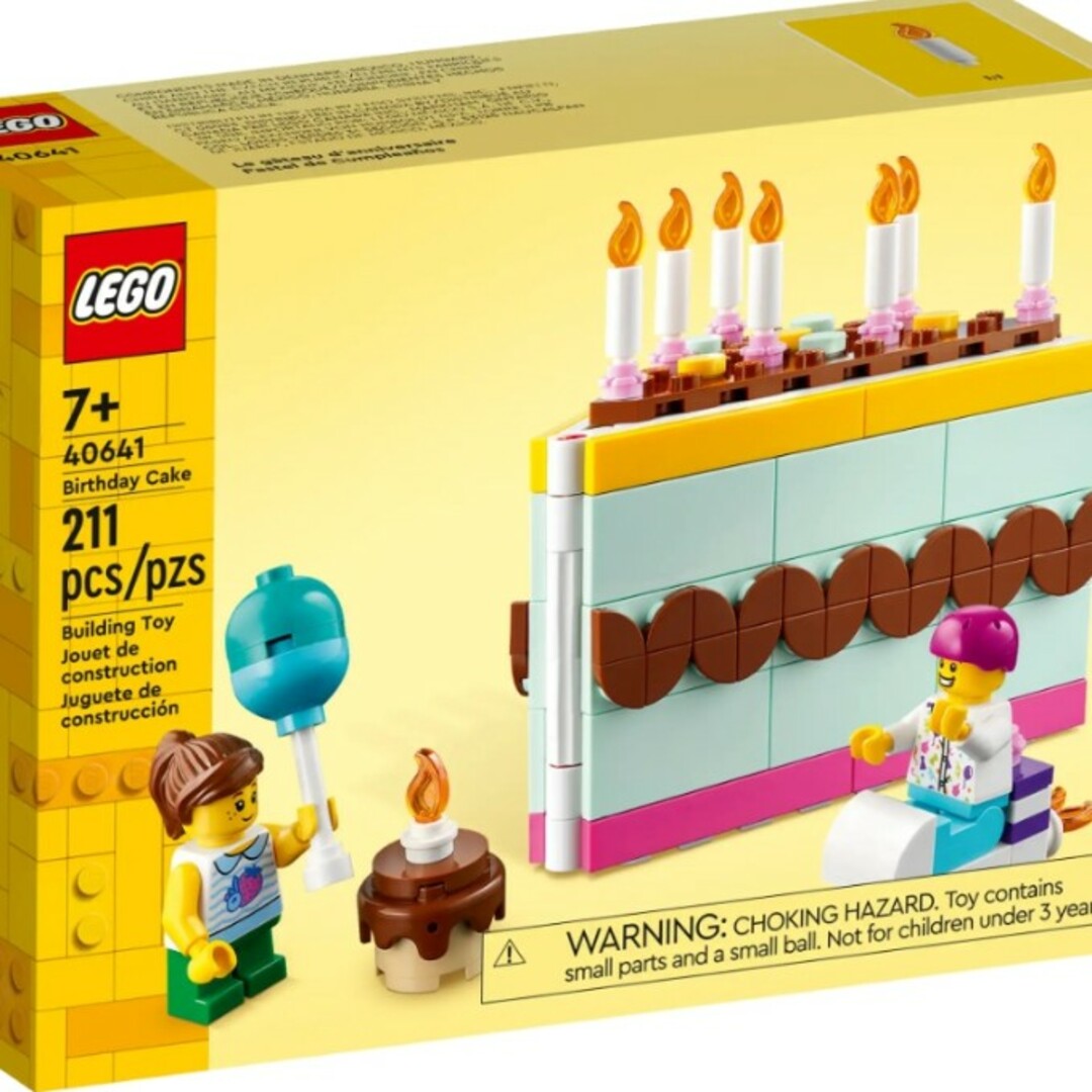 レゴ　40641 バースデーケーキ キッズ/ベビー/マタニティのおもちゃ(積み木/ブロック)の商品写真