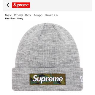 シュプリーム(Supreme)のSupreme New Era Box Logo Beanie Grey(ニット帽/ビーニー)