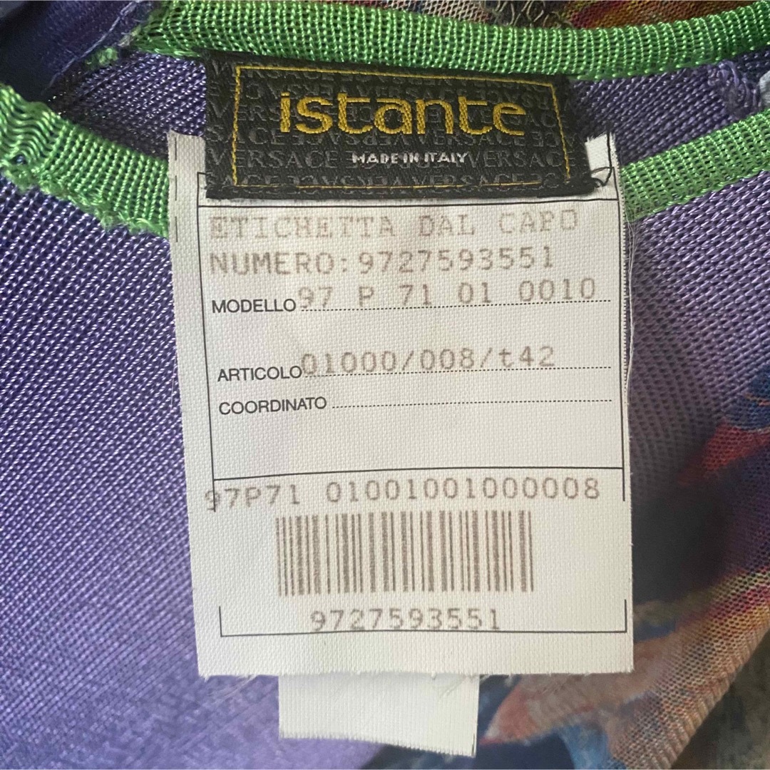 istante(イスタンテ)の【希少】istante イスタンテ　ワンピース&カーデ セット　VERSACE レディースのワンピース(ロングワンピース/マキシワンピース)の商品写真