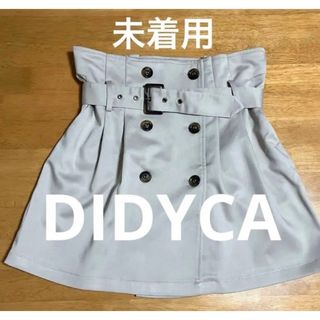 ディディカ(DIDYCA)のDIDYCA ディディカ  ラップミニスカート　ベージュ　フリーサイズ(ミニスカート)