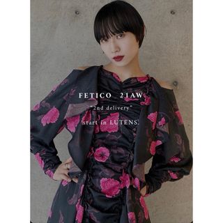 マルタンマルジェラ(Maison Martin Margiela)のfetico(ロングワンピース/マキシワンピース)