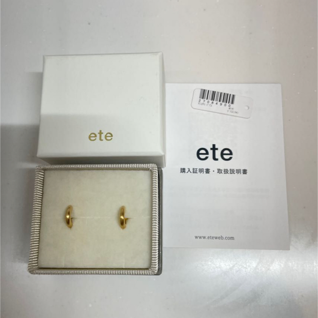 ete(エテ)のete K18 マット加工　フープピアス レディースのアクセサリー(ピアス)の商品写真