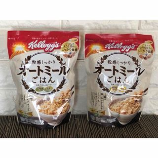 ケロッグ(Kellogg's)のケロッグ オートミールごはん 300g×2個セット 賞味期限2024年3月(米/穀物)