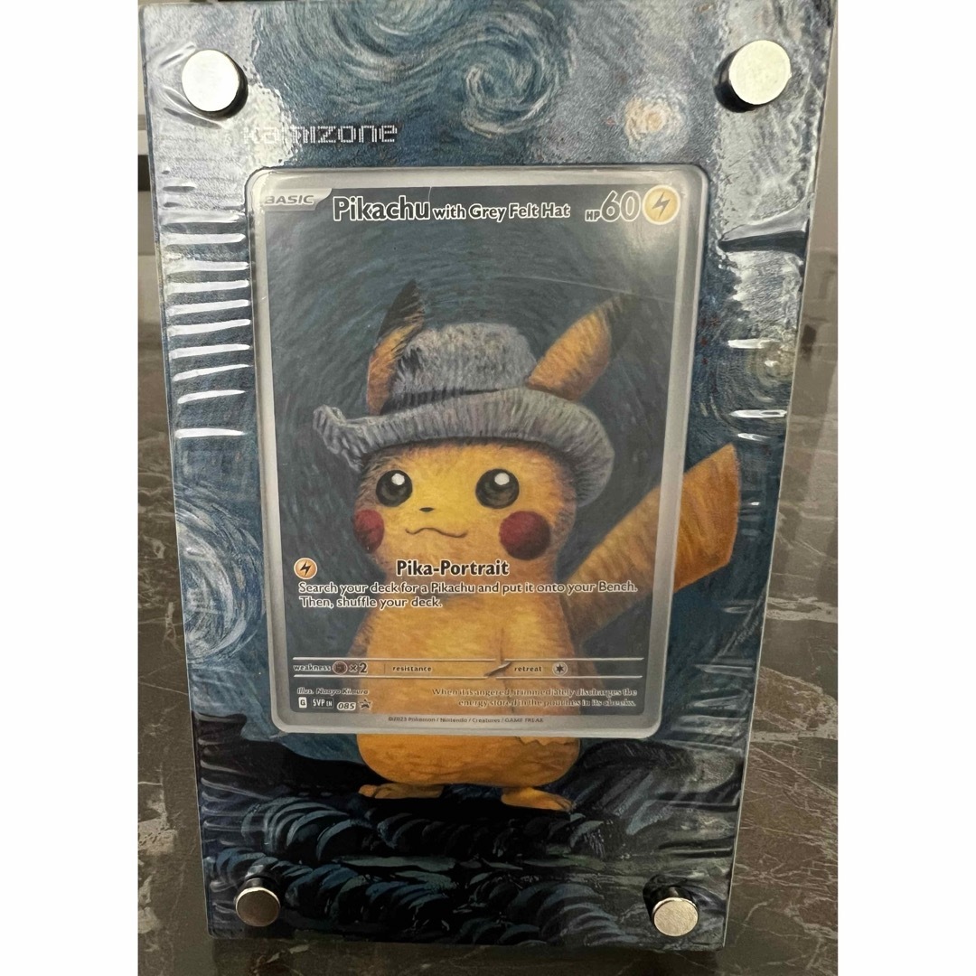 【新品未開封】ポケモンカード　ピカチュウ ゴッホ美術館  フォートフレーム付ルーブル美術館