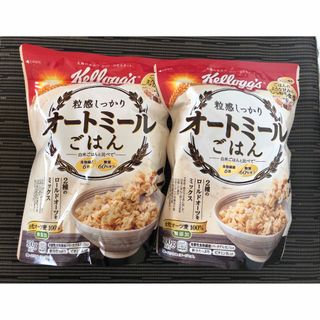 ケロッグ(Kellogg's)のケロッグ オートミールごはん 300g×2個セット 賞味期限2024年3月(米/穀物)