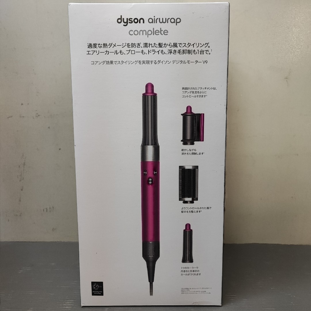 Dyson(ダイソン)のDyson Airwrap Complete マルチスタイラー HS05 スマホ/家電/カメラの美容/健康(ヘアアイロン)の商品写真