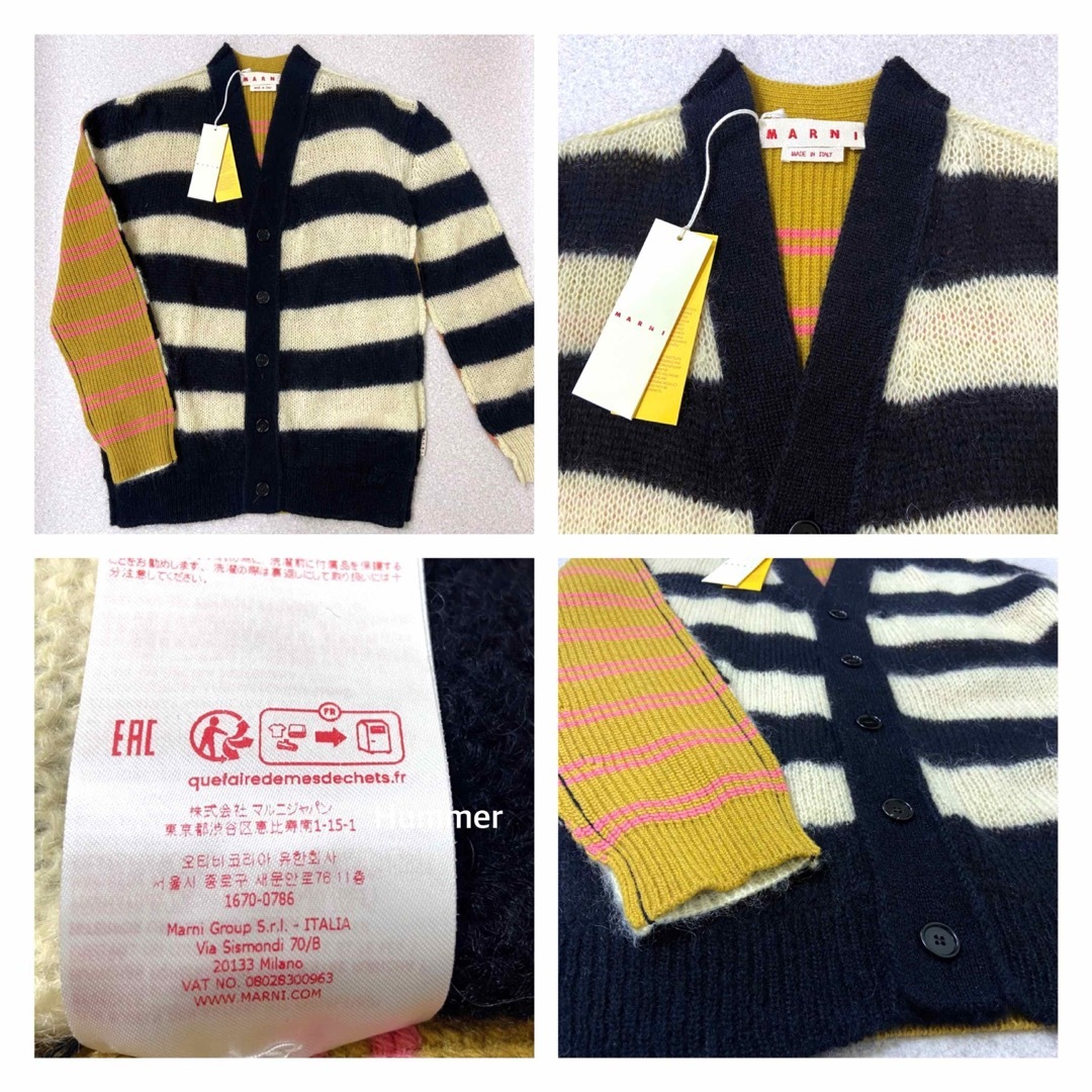 MARNI - 国内正規品 2023~ L 新品同様 マルニ モヘヤ ニット MARNI - 国内正規品 2023~ L 新品同様 マルニ モヘヤ ニット