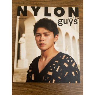 NYLON guys JAPAN GORDON MAEDA STYLE BOOK(その他)