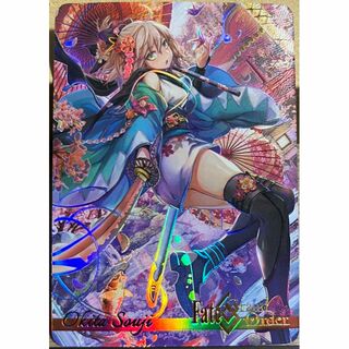 Fate Grand Order 沖田総司 FGO カード(キャラクターグッズ)