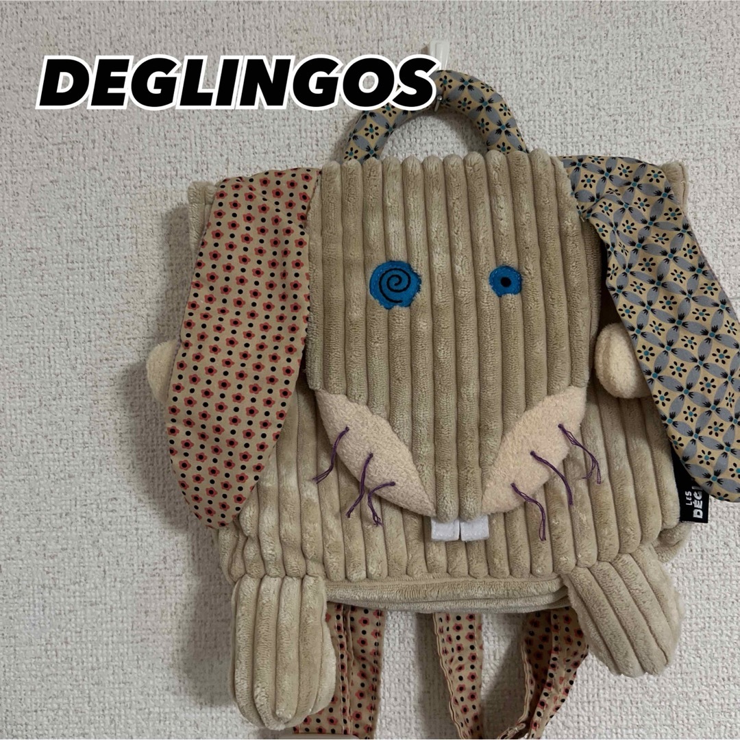 DEGLINGOS キッズ　リュック キッズ/ベビー/マタニティのこども用バッグ(リュックサック)の商品写真