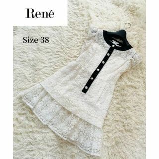 ルネ(René)の【Rene】パールボタン レースワンピース 38 ホワイト レディース(ひざ丈ワンピース)