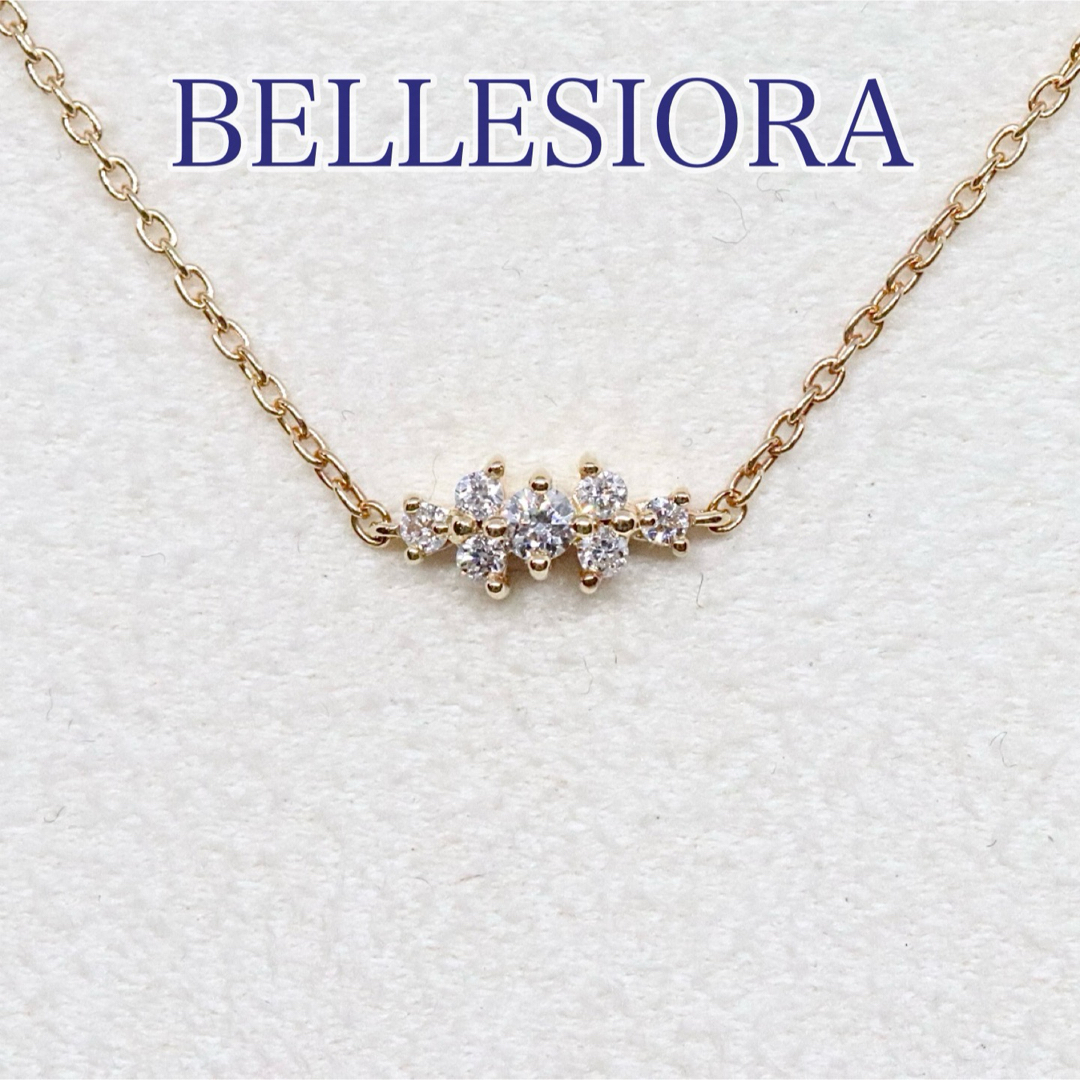 BELLESIORA - ベルシオラ ダイヤ ブレスレット K18の通販 by