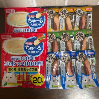 イナバペットフード(いなばペットフード)のいなば チャオちゅーる(乳酸菌入り)・焼きかつお おやつセット(ペットフード)