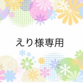 働く車柄　キルティング上靴入れ､お着替え袋　セット　ハンドメイド(外出用品)