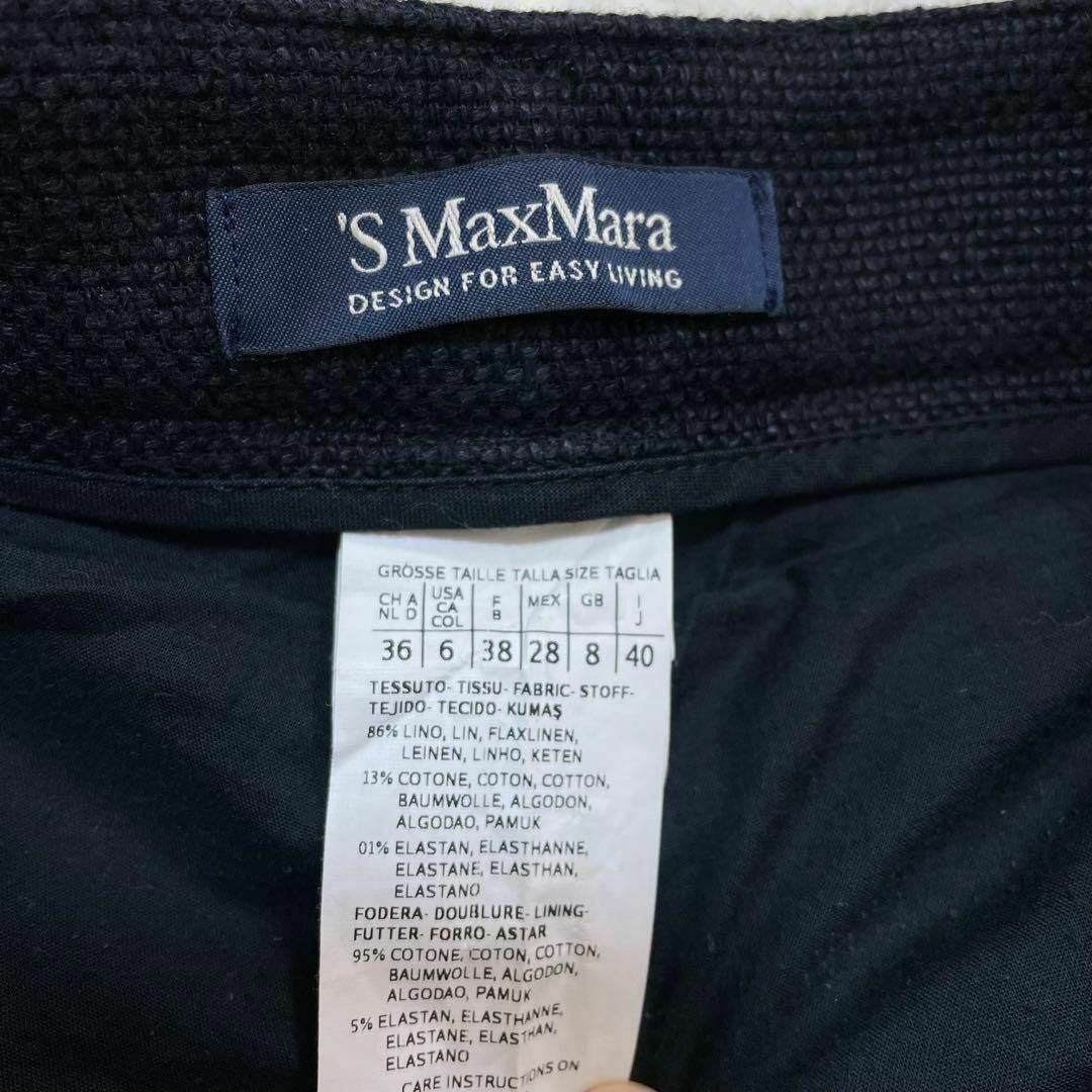 'S Max Mara(エスマックスマーラ)の’S マックスマーラ　リネンクロップドパンツ　ブラック レディースのパンツ(クロップドパンツ)の商品写真