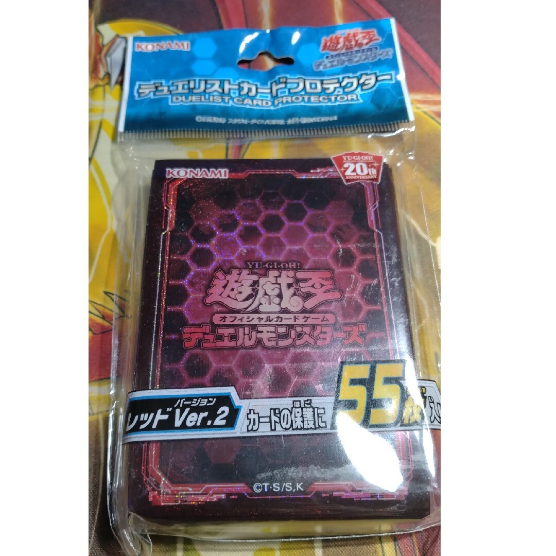 TCG 遊戯王OCG デュエルモンスターズ デュエリストカードプロテクター レッ エンタメ/ホビーのトレーディングカード(Box/デッキ/パック)の商品写真