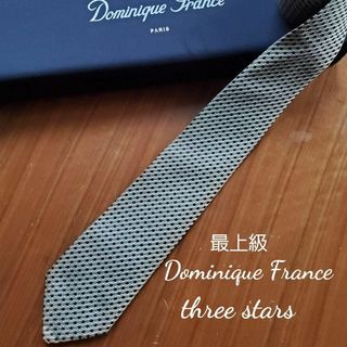 タイユアタイ(TIE YOUR TIE)のたむぅ様売約済み　最上級　ドミニクフランス　グレー　ネクタイ(ネクタイ)