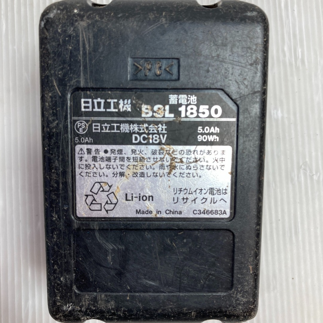 ＊＊HiKOKI ハイコーキ 18V コードレスセーバーソー バッテリ1個付 ※充電器なし CR18DBL グリーン文房具