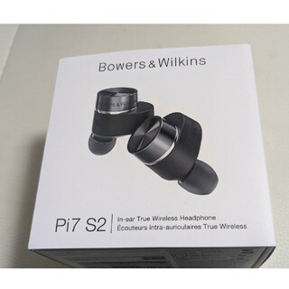 バウワースアンドウィルキンス(Bowers & Wilkins)のbowers & wilkins pi7 s2(ヘッドフォン/イヤフォン)