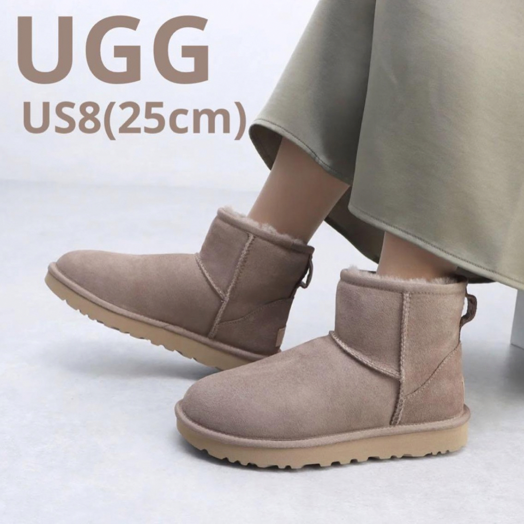 おしゃれUGG アグ クラシックミニⅡ ムートンブーツ 25cm カリブー ファーブーツ