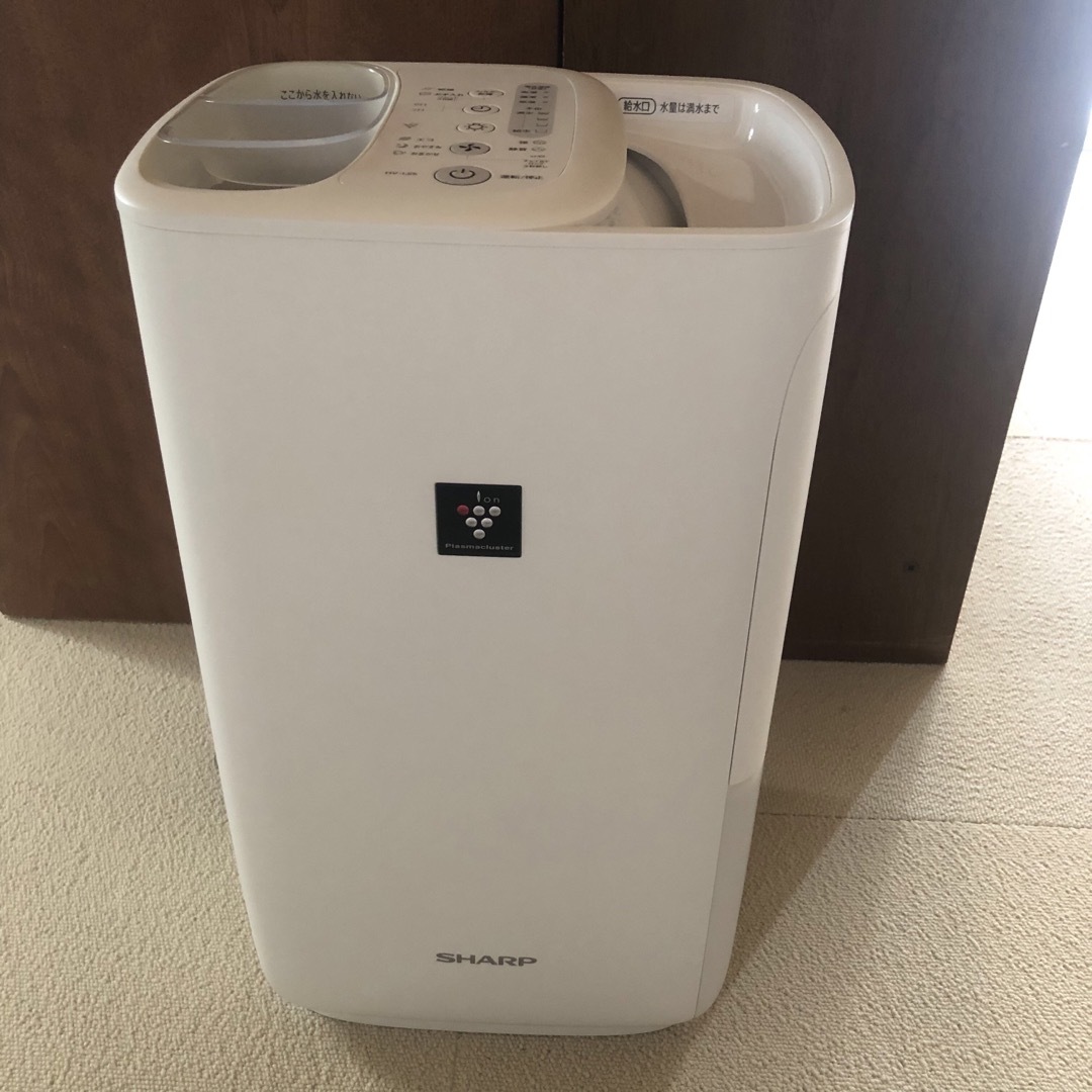 シャープ SHARP 加熱気化式加湿器 HV-L55-W - 加湿器 シャープ SHARP 加熱気化式加湿器 HV-L55-W - 加湿器