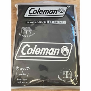 コールマン(Coleman)のコールマン　保温・保冷バッグ(日用品/生活雑貨)