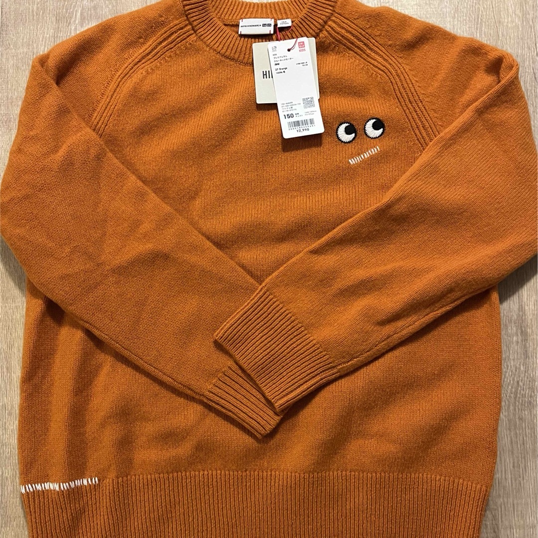 UNIQLO(ユニクロ)のアニヤハインドマーチ　UNIQLO キッズ/ベビー/マタニティのキッズ服男の子用(90cm~)(ニット)の商品写真