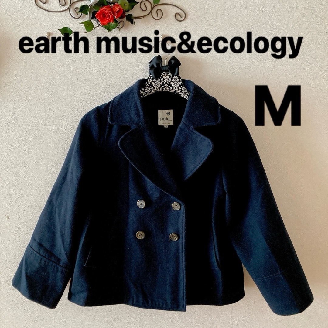 earth music & ecology(アースミュージックアンドエコロジー)の【SALE】earth music&ecology Mサイズ　コート　アウター レディースのジャケット/アウター(ピーコート)の商品写真