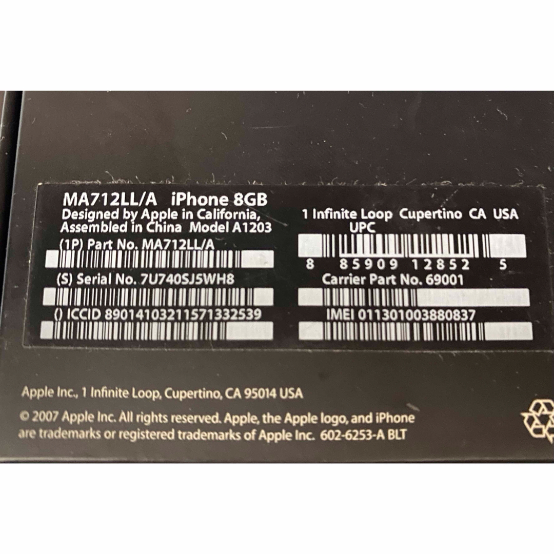 Apple iPhone 2G (初代iPhone) 8GB スマートフォン本体 Apple iPhone 2G (初代iPhone) 8GB スマートフォン本体