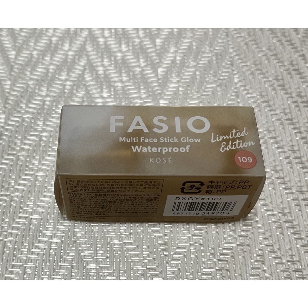 Fasio(ファシオ)のファシオ マルチフェイススティック グロウ109 コスメ/美容のベースメイク/化粧品(フェイスカラー)の商品写真