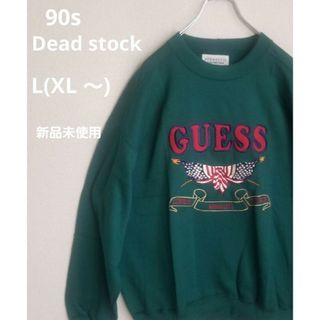 ゲス(GUESS)の90's GUESS ゲス　デッドストック クルーネックスウェット　Lサイズ(スウェット)