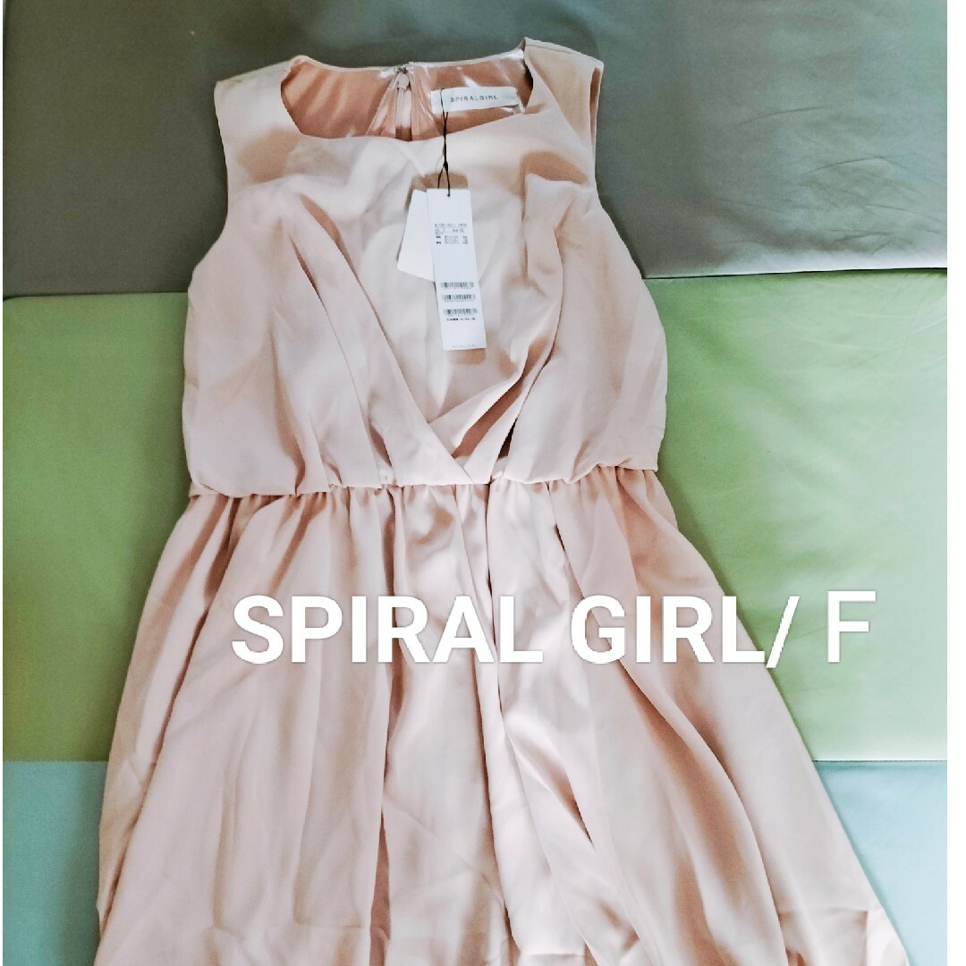 SPIRAL GIRL(スパイラルガール)の【未使用タグ付き】SPIRAL GIRL✾パーティドレス/ベージュピンク/二次会 レディースのワンピース(ひざ丈ワンピース)の商品写真